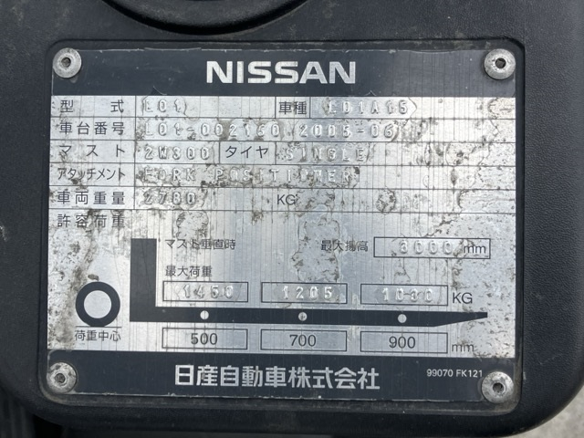 L01A15