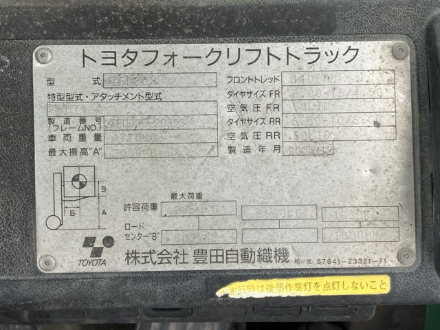 7FD30